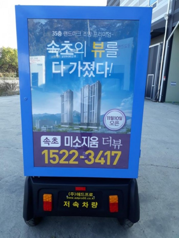 635e389ddbe9901f7df89e3671b15f0b_1576769131_0329.jpg