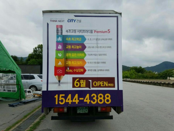 833120471_2iwQVC3k_d58dab2f1a17390f6ee47d75fe76965b97099456.jpg
