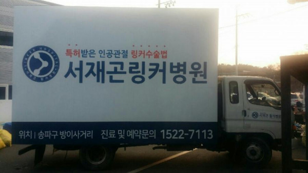833120471_3yEhbOWU_63b6598872bac8d1616c168bee2d852ad1c2822e.jpg