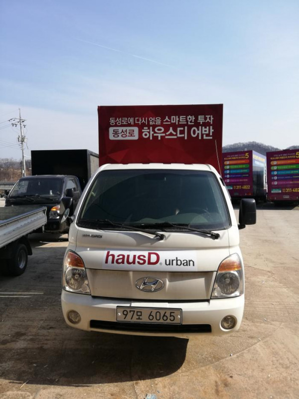 833120471_yMoJ5mcO_dbcf3a1523eb5c3f409869ddcb9a6e2a565ee6fe.jpg