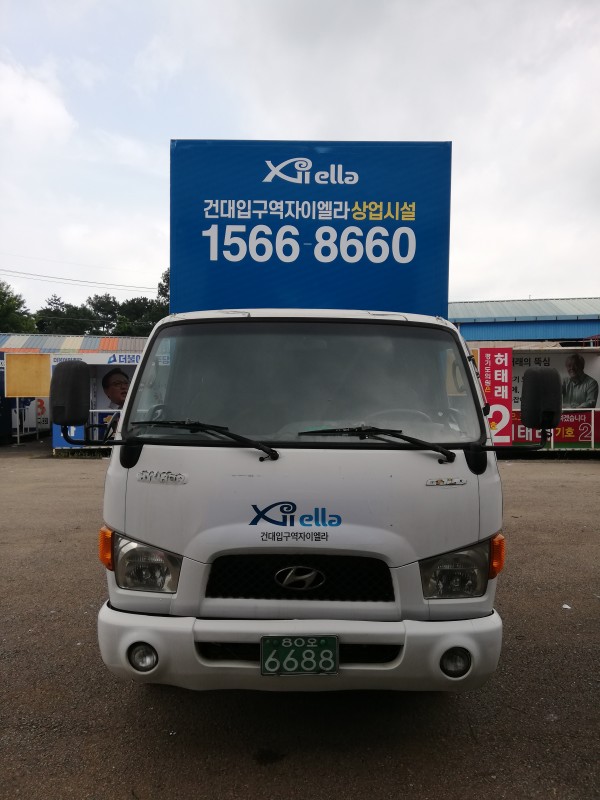 acbbcbf89a357ab4dd9a6de3f05c72a3_1597887321_1821.jpg