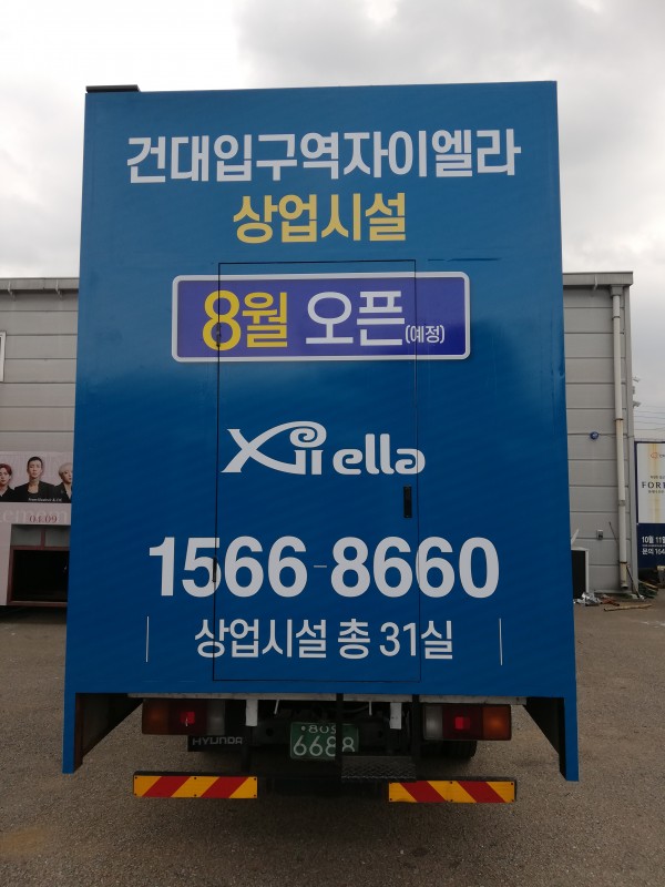 acbbcbf89a357ab4dd9a6de3f05c72a3_1597887321_6081.jpg