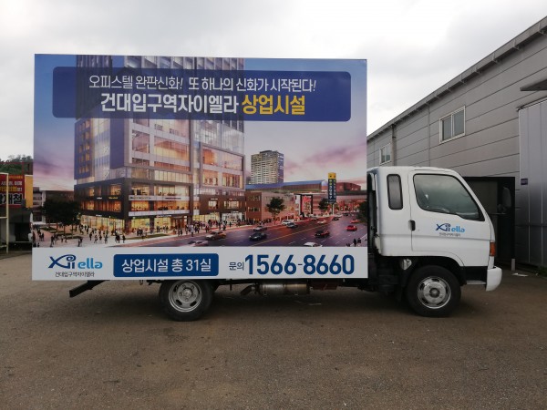 acbbcbf89a357ab4dd9a6de3f05c72a3_1597887322_6676.jpg