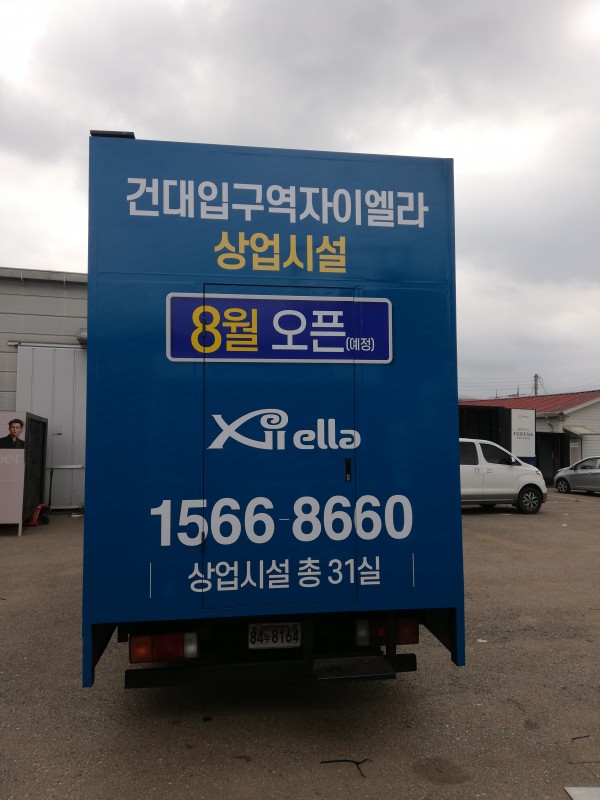 acbbcbf89a357ab4dd9a6de3f05c72a3_1597887323_5816.jpg