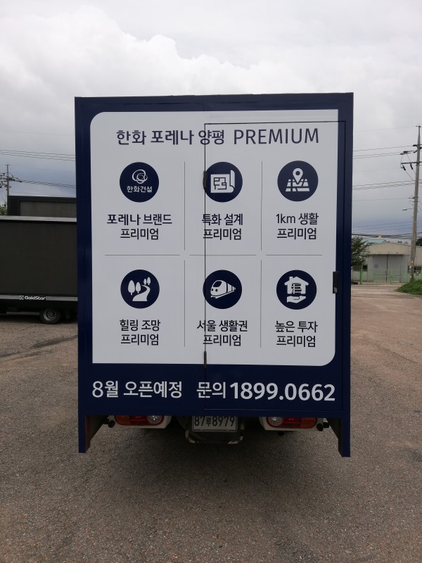 acbbcbf89a357ab4dd9a6de3f05c72a3_1597887381_7392.jpg