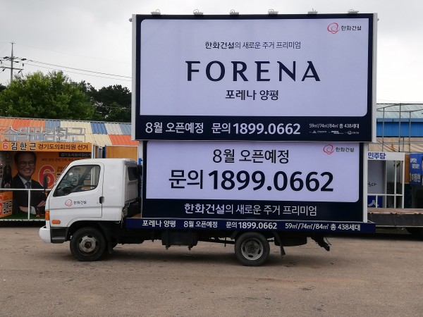 acbbcbf89a357ab4dd9a6de3f05c72a3_1597887519_7108.jpg