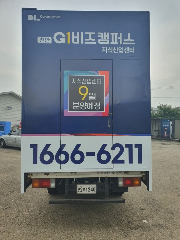 c59ec1bc8cd5dbd06fc73e3c16880af7_1631518152_6928.jpg